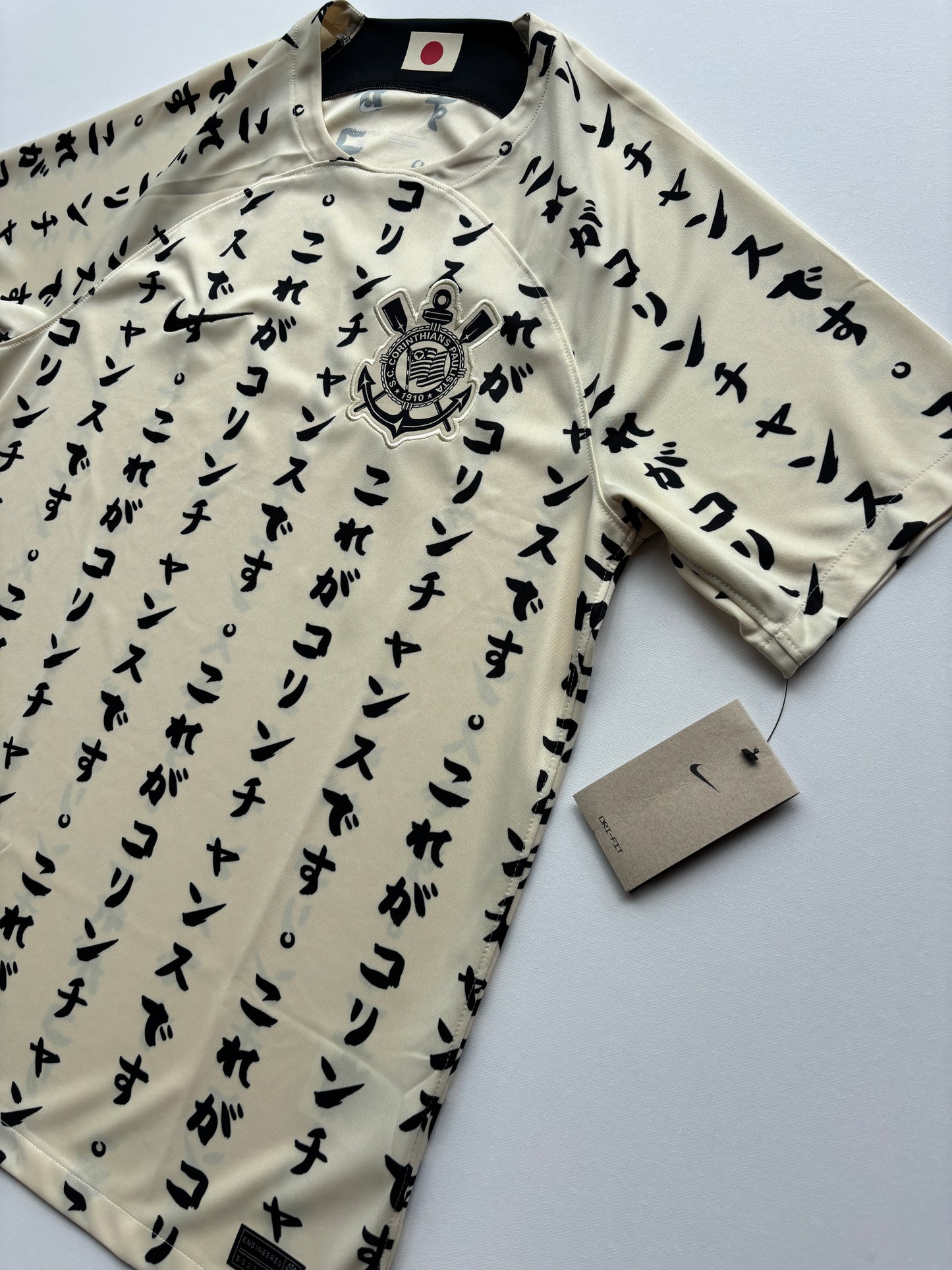 Corinthians Third Shirt 2022/23 (L) BNWT