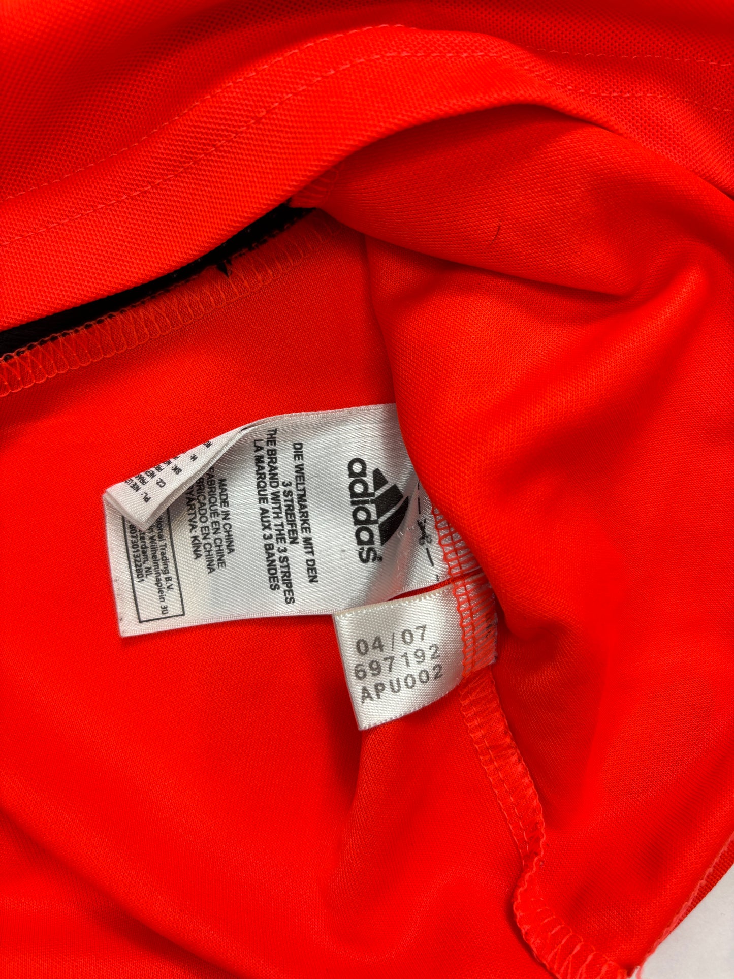 Real Madrid Goalkeeper Shirt 2007/08 (M) Casillas 1