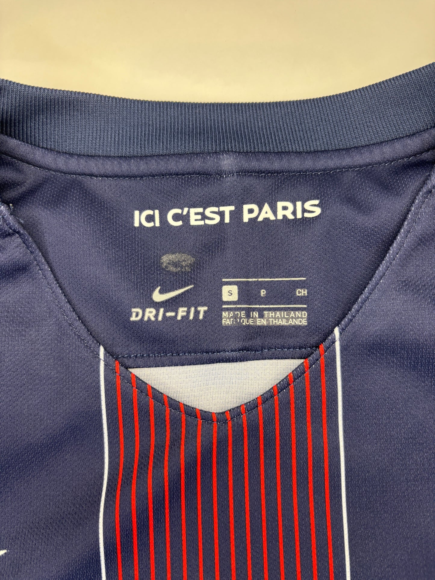 PSG Home Shirt 2016/17 (S) Di Maria 11
