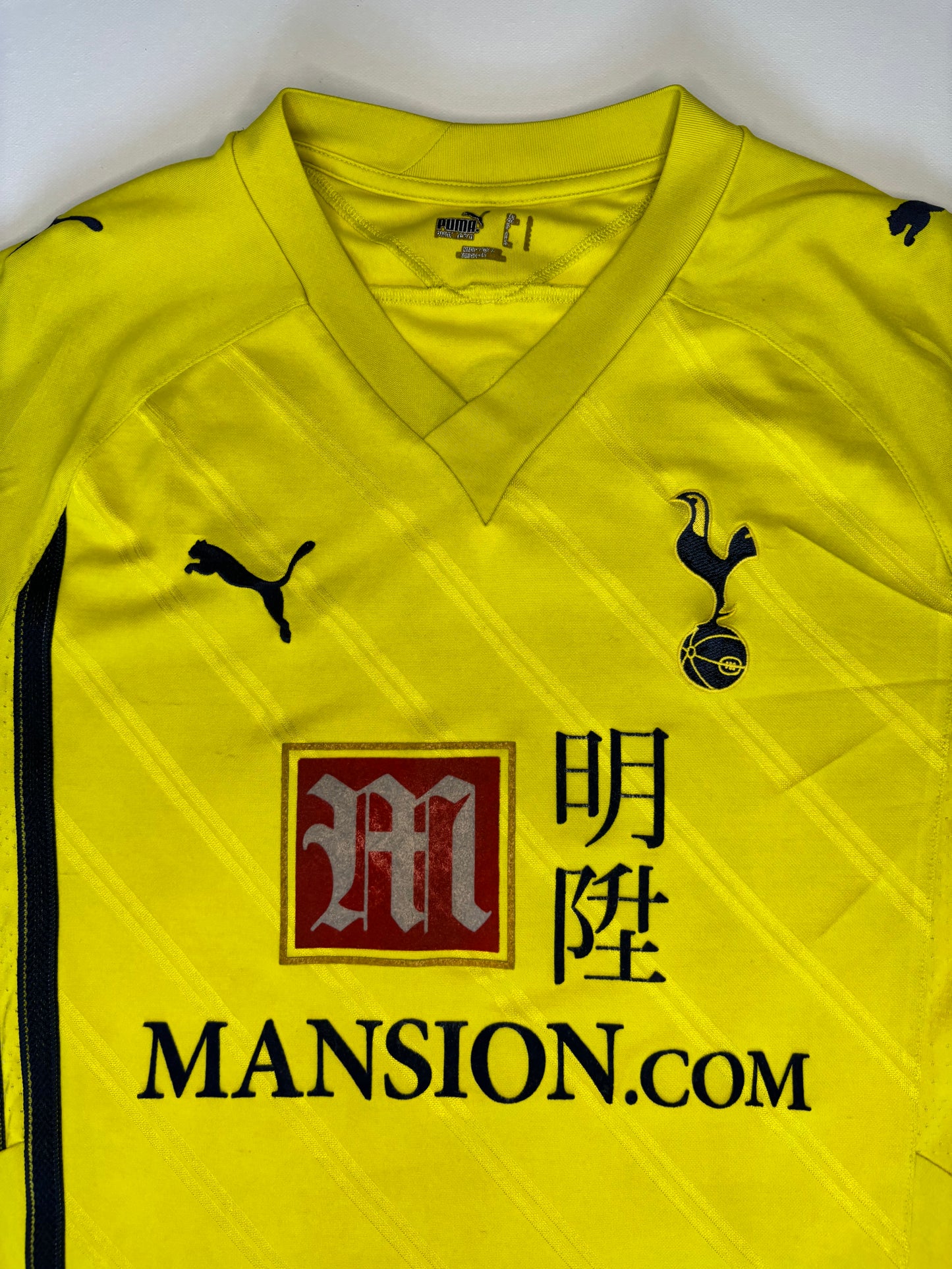 Tottenham Hotspur Third Shirt LS 2009/10 (M) Modric 14