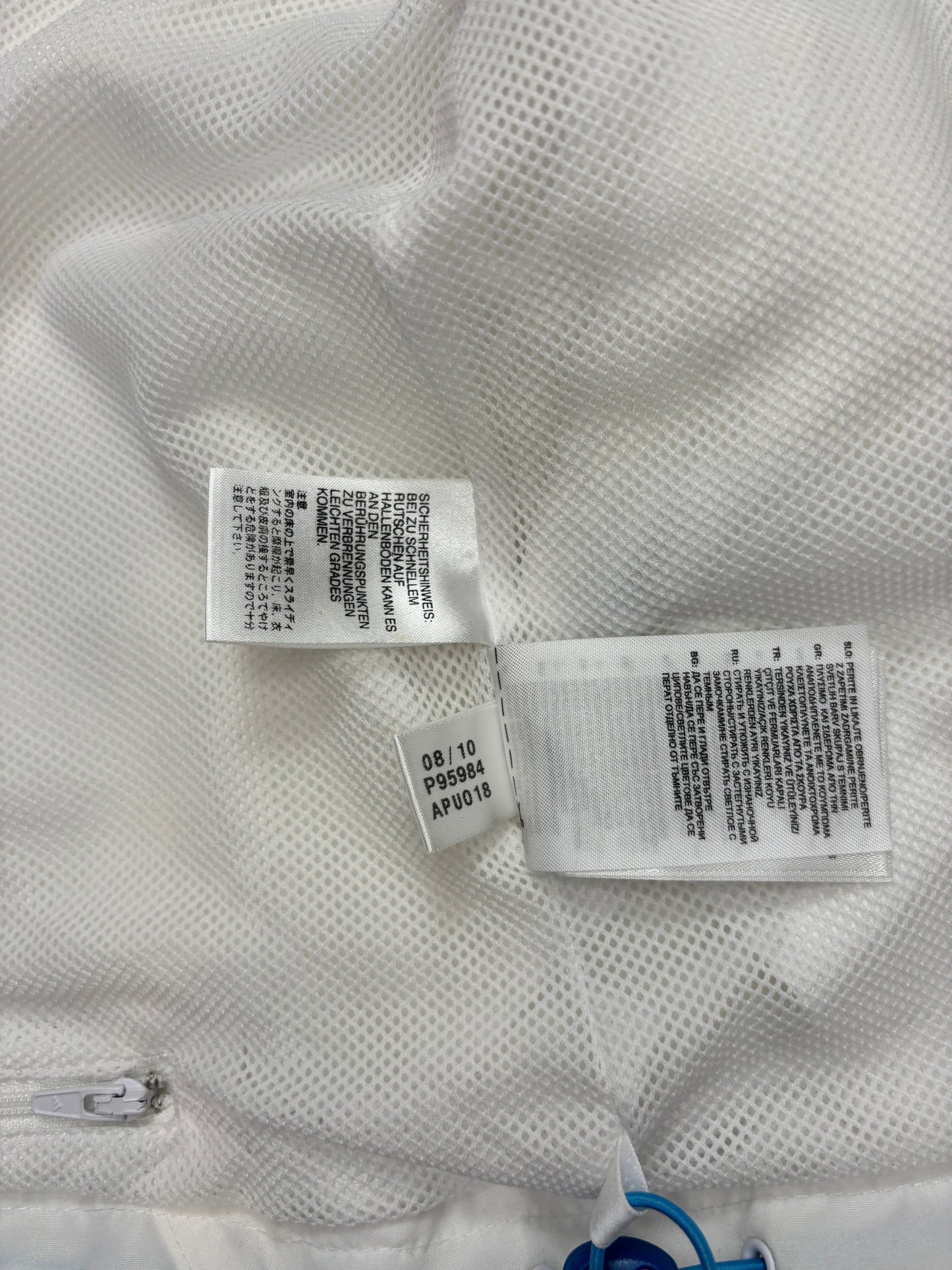 Marseille Tracksuit 2010/11 (L)